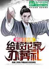 懒猫漫画app入口下载